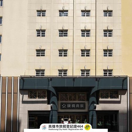 Kindness Hotel - Sandou II Kaohsiung Exteriör bild